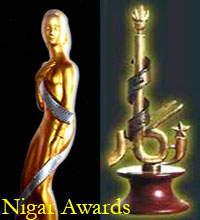 نگار فلم ایوارڈز