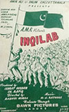 Inqilab (1962)