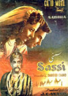 Pakistan's first Golden Jubilee film Sassi (1954)