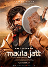 film The Legend of Mola Jat (2022)