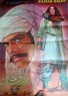 Zarq Khan (1973)