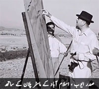 اسلام آباد کا سنگ بنیاد 27 اکتوبر 1960 کو رکھا گیا تھا