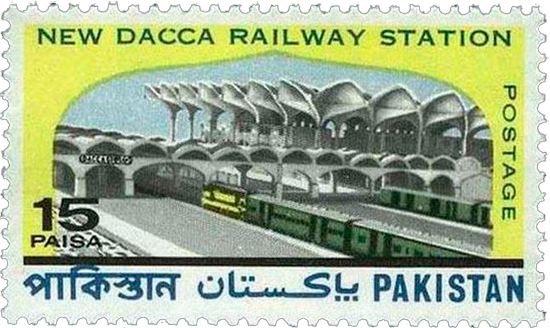 ڈھاکہ ریلوے سٹیشن