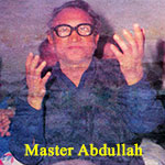 ماسٹر عبداللہ
