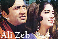 Zeba and Mohammad Ali