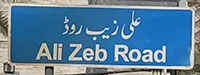Ali Zeb Road in Lahore