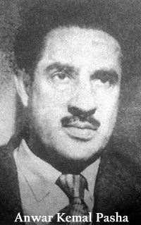 Anwar Kemal Pasha