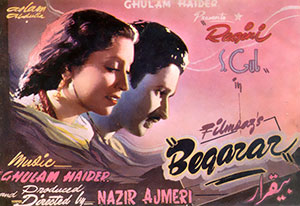 کی نغماتی فلم بے قرار (1950)