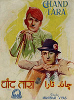 Chand Tara (1945)