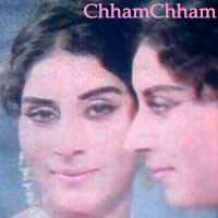 ChhamChham