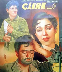 Clerk (1960)