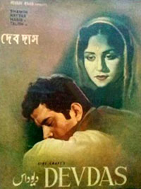 Devdas (1965)
