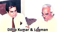 Film director Luqman with Dilip Kumar
