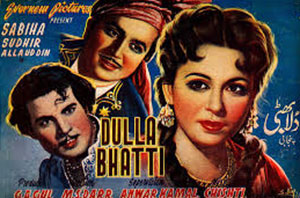 Punjabi film Dulla Bhatti (1956)