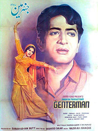 Habib in film Genterman (1969)