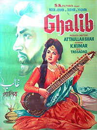 Ghalib (1961)
