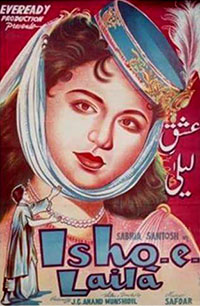 Ishq-e-Laila (1957)