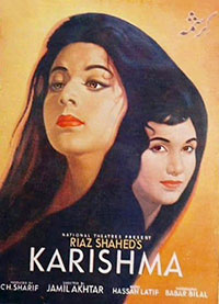 Karishma (1968)