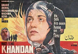 Khandan (1964)
