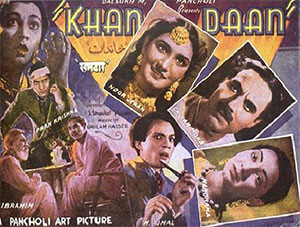 Film Khandan (1942)