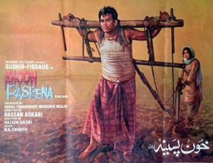 Sudeer in Khoon Paseena (1972)