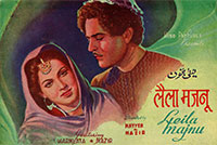 Laila Majnu (1945)