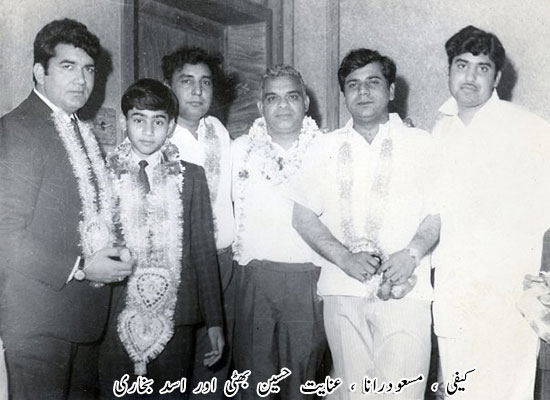 Inayat Hussain Bhatti with Masood Rana, Kaifee and Asad Bukhari