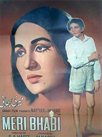 Urdu film Meri Bhabhi (1969)