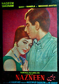 Urdu film Nazneen (1969)