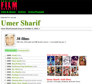 Umer Sharif website