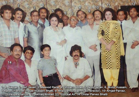 G.A. Chishti with Pakistani singers