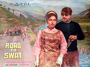 Road To Swat (1970)