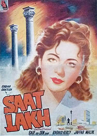 Saat Lakh (1957)