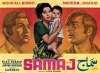 Samaj (1974)