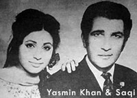 ساقی ، اپنی بیوی یاسمین خان کے ساتھ