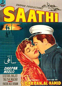 ساتھی (1959)