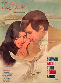 Sawan Aya Tum NahiN Aye (1974)