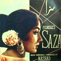 Saza (1969)