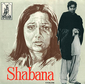 Shabana (1976)