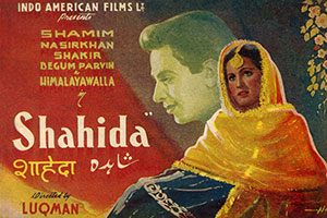 Film Shahida (1949)