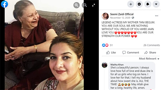 Actress Tani with her daughter Seemi Zaidi on Facebook