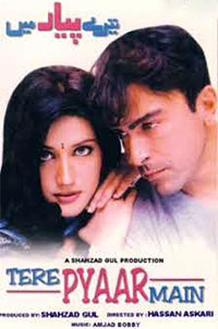 Teray Pyar Mein (2000)