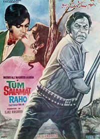 Tum Salamat Raho (1974)