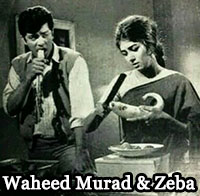Waheed Murad and Zeba in film Armaan (1966)