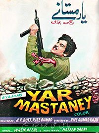 Yaar Mastanay (1974)