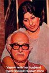 اداکارہ یاسمین ، اپنے شوہر شوکت حسین رضوی کے ساتھ