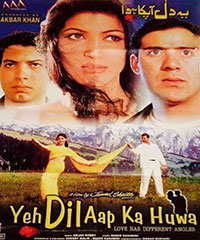 Urdu film Yeh Dil Aap Ka Hua (2002)