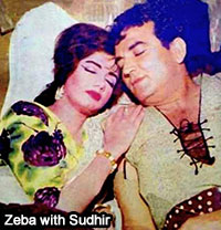 Zeba with her her second husband Sudhir