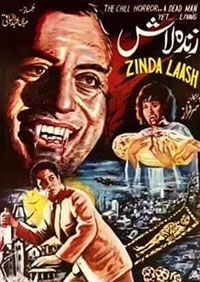 Zinda Lash (1967)