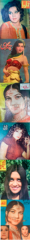Film Magazines